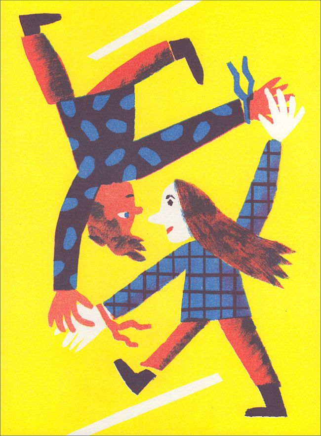 Risografie 1 der Vorzugsausgabe