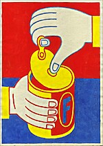 detail