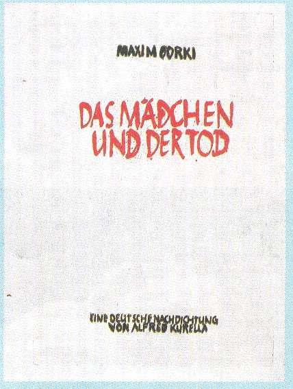 Gutenberg Pressendrucke