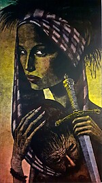 detail