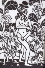 detail
