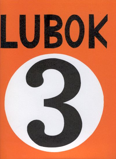 Lubok