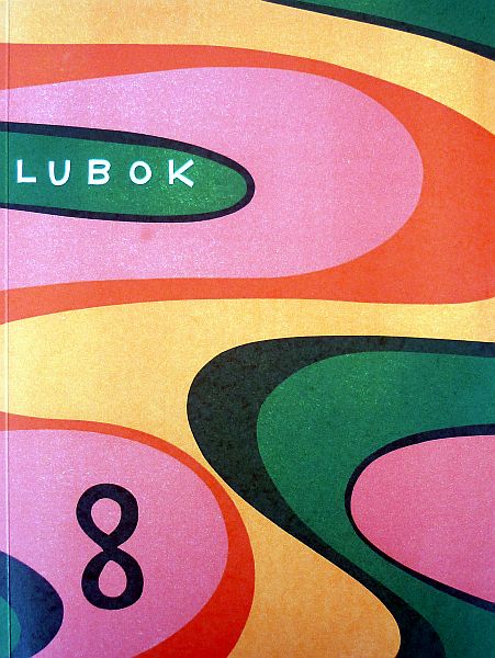 Lubok