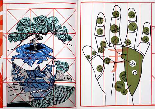 Lubok
