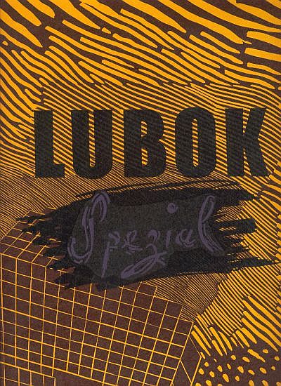 Lubok