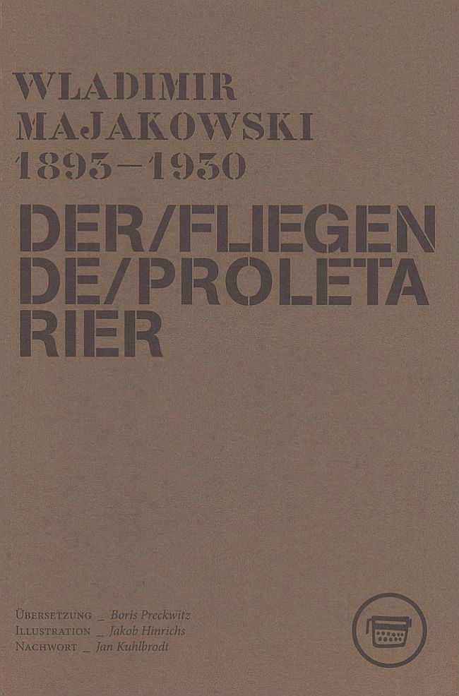Einzelnes