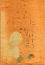 detail