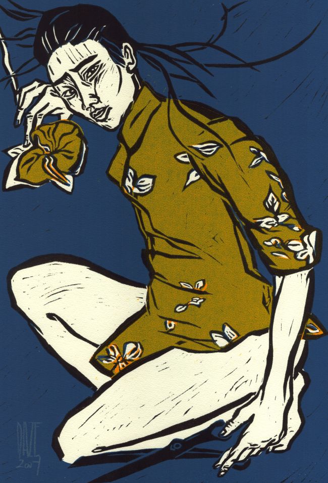 detail